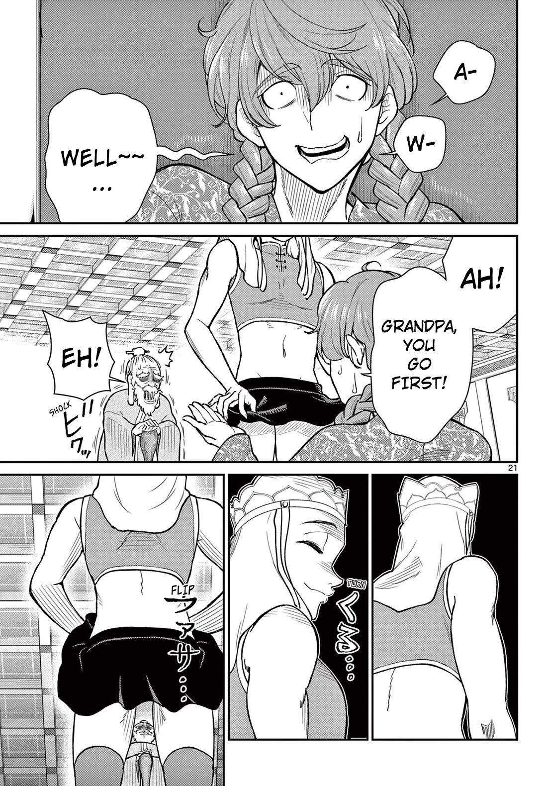 Bonnou☆Saiyuuki Chapter 51 page 21 - Chapter 51: A Helping Hand