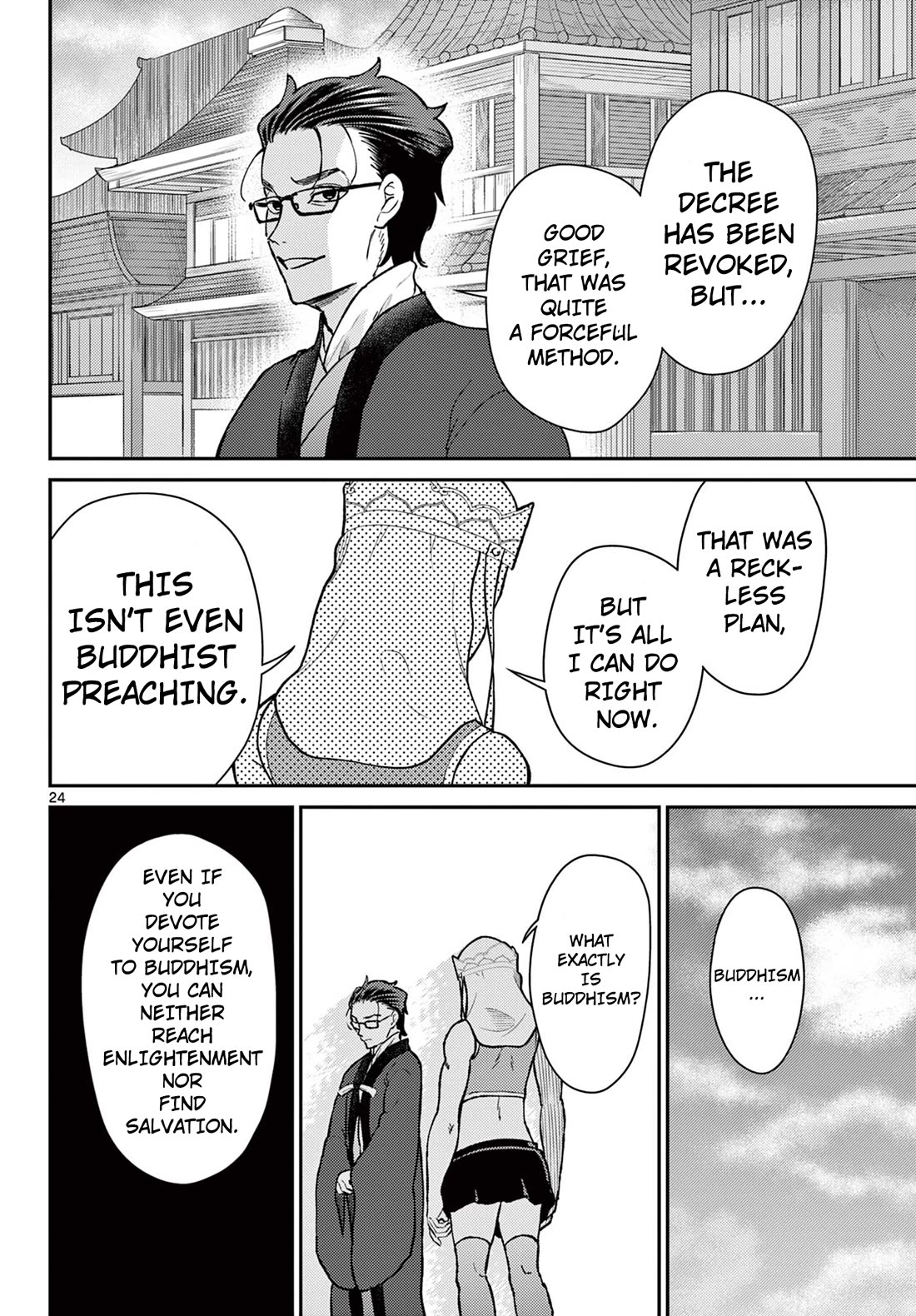 Bonnou☆Saiyuuki Chapter 51 page 24 - Chapter 51: A Helping Hand