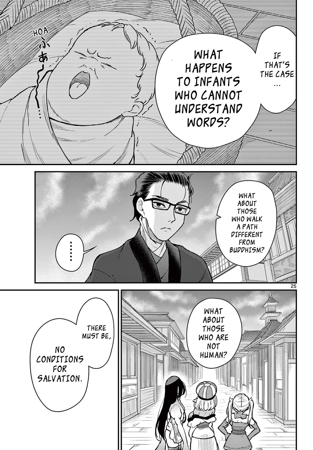 Bonnou☆Saiyuuki Chapter 51 page 25 - Chapter 51: A Helping Hand