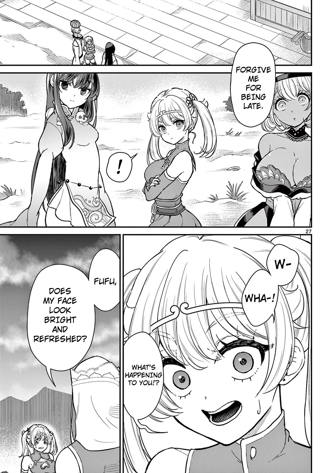 Bonnou☆Saiyuuki Chapter 51 page 27 - Chapter 51: A Helping Hand