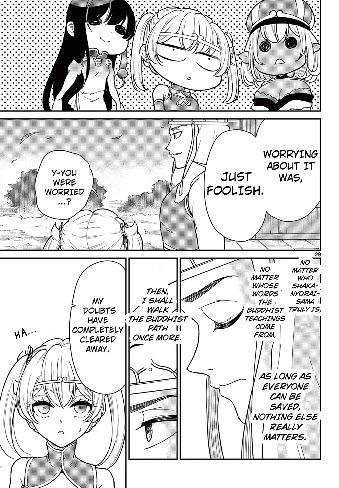 Bonnou☆Saiyuuki Chapter 51 page 29 - Chapter 51: A Helping Hand