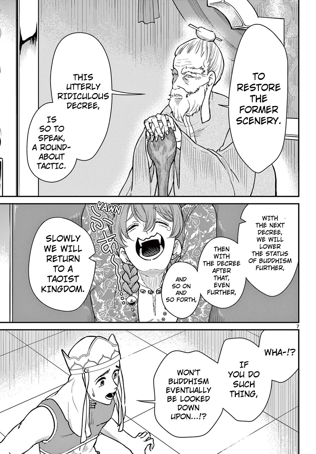 Bonnou☆Saiyuuki Chapter 51 page 7 - Chapter 51: A Helping Hand