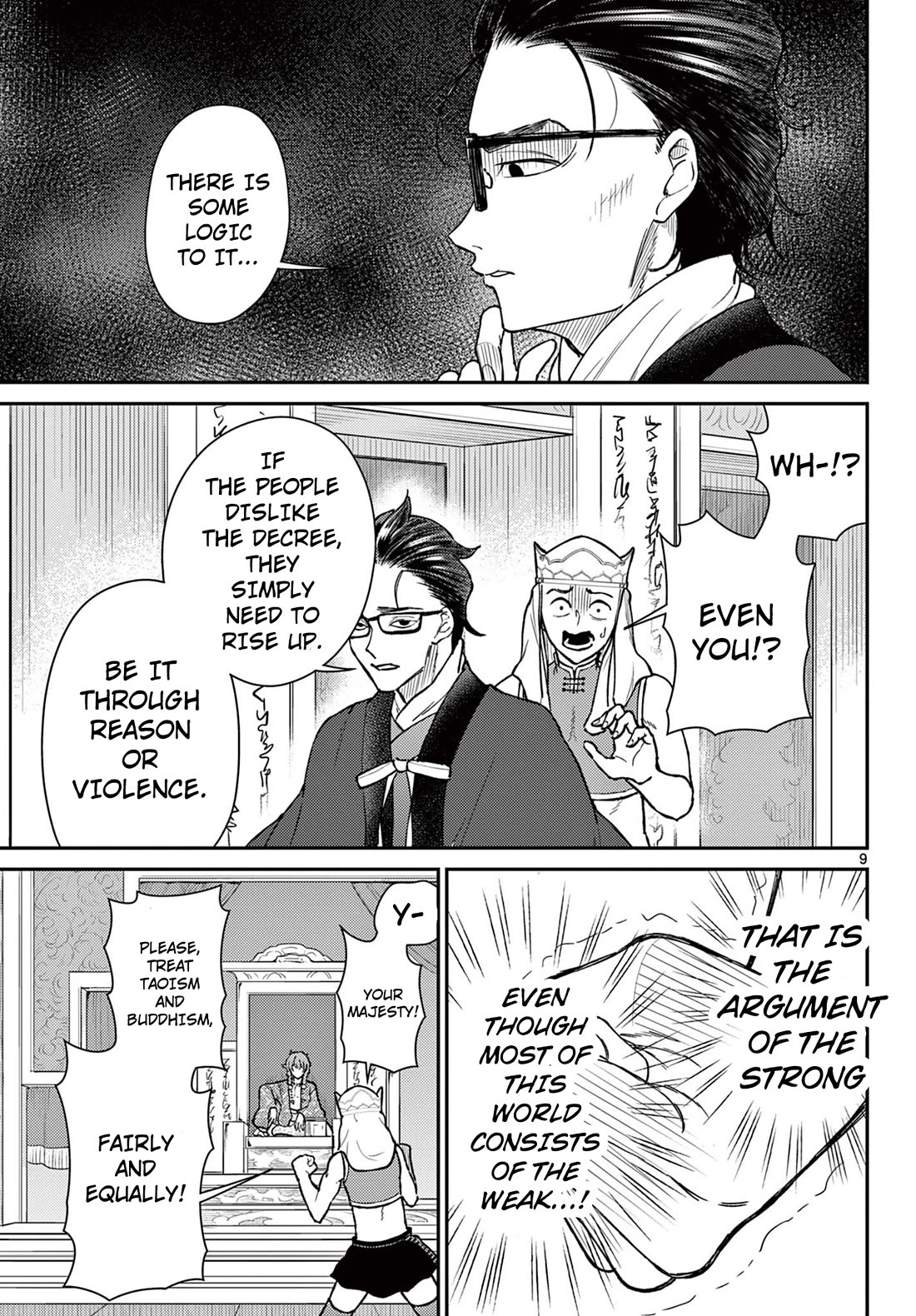 Bonnou☆Saiyuuki Chapter 51 page 9 - Chapter 51: A Helping Hand