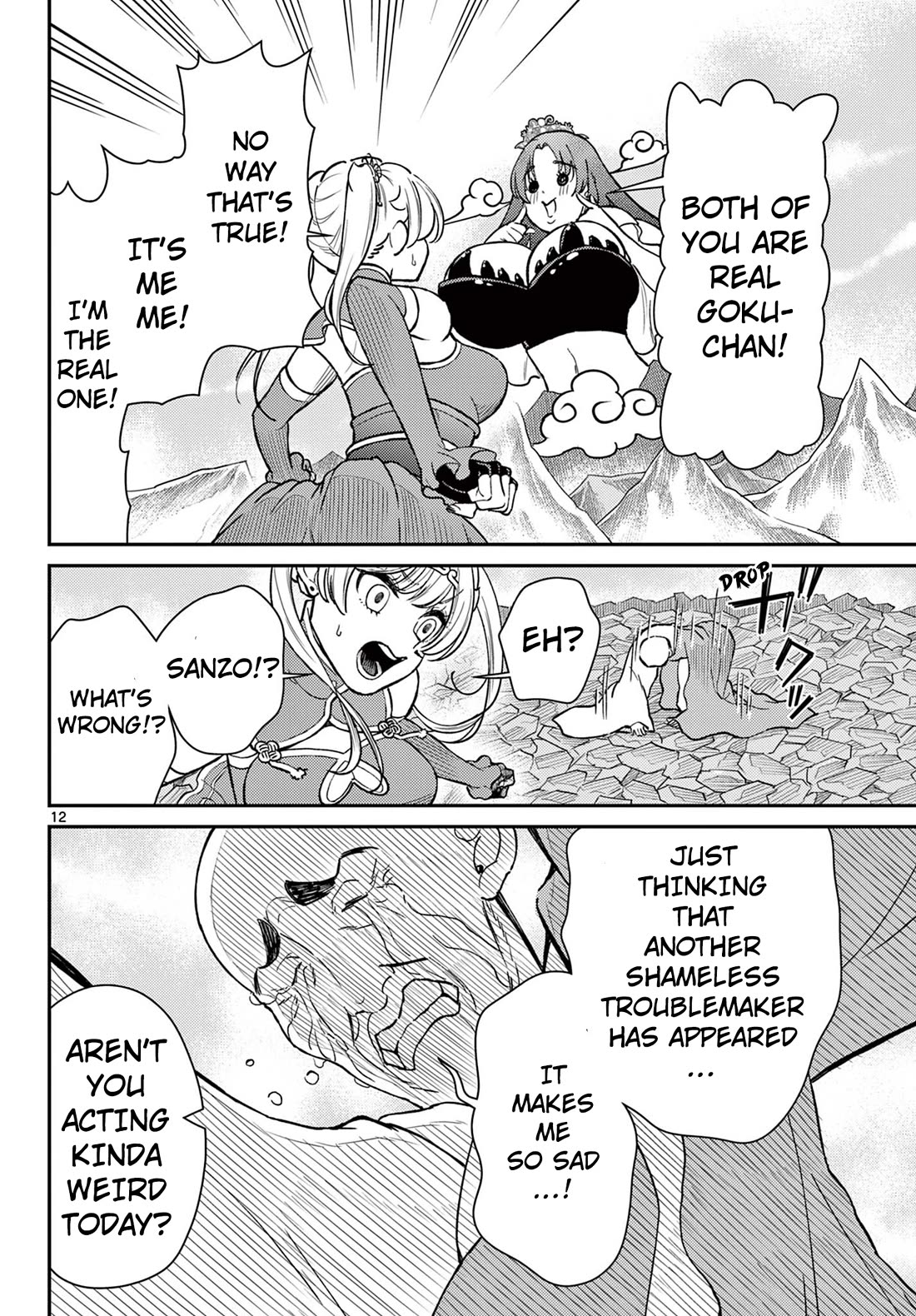 Bonnou☆Saiyuuki Chapter 52 page 12 - Chapter 52: The Two Gokus