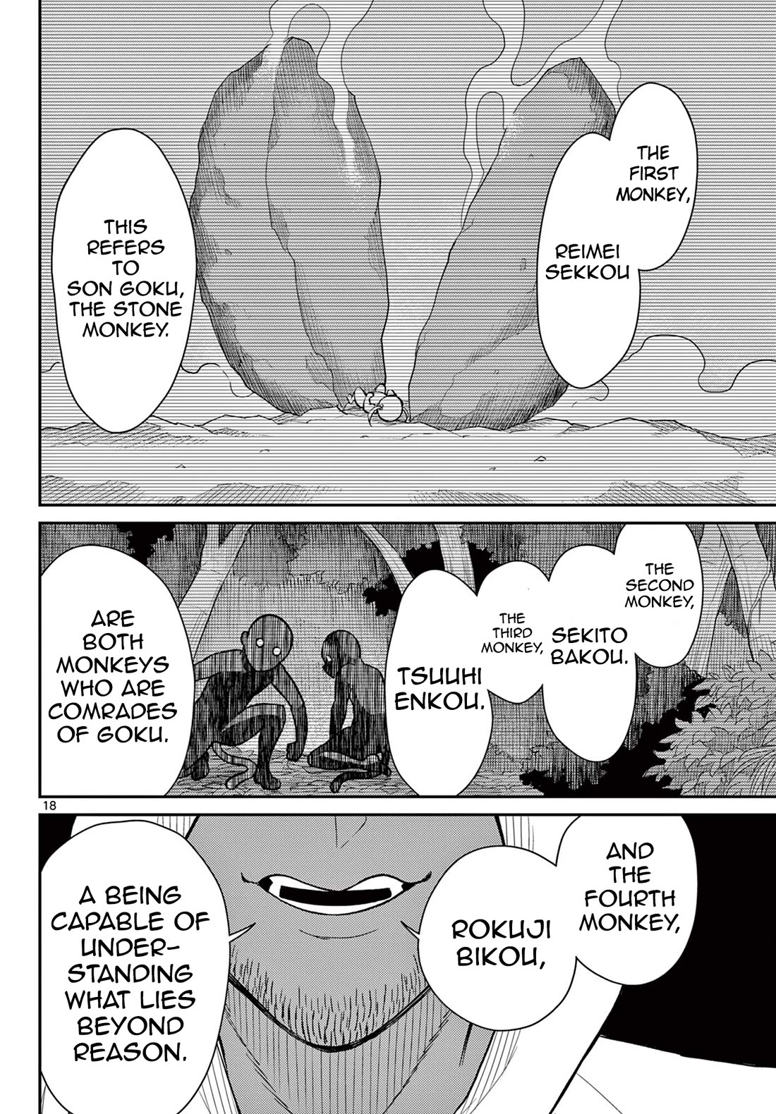 Bonnou☆Saiyuuki Chapter 52 page 18 - Chapter 52: The Two Gokus