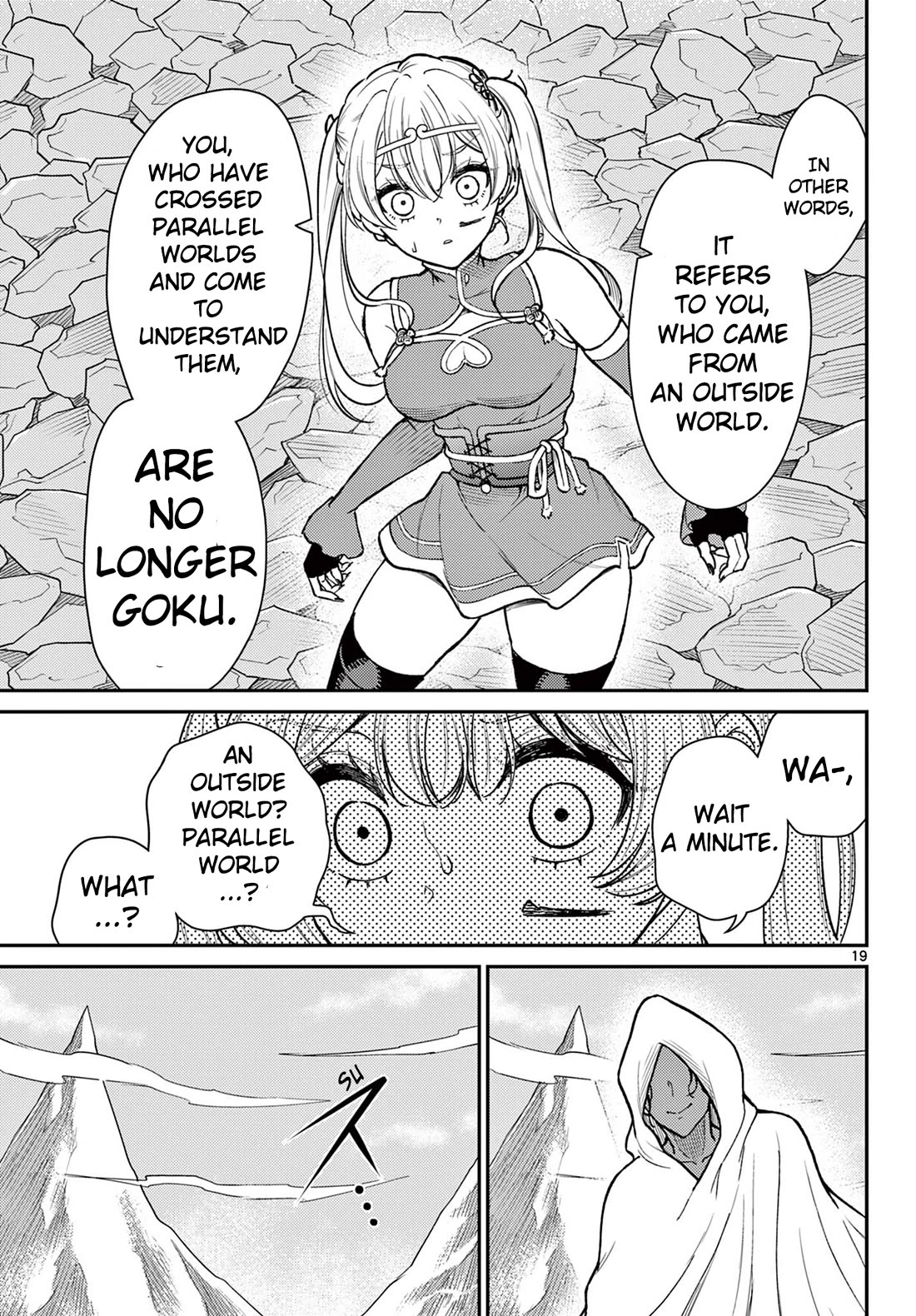 Bonnou☆Saiyuuki Chapter 52 page 19 - Chapter 52: The Two Gokus