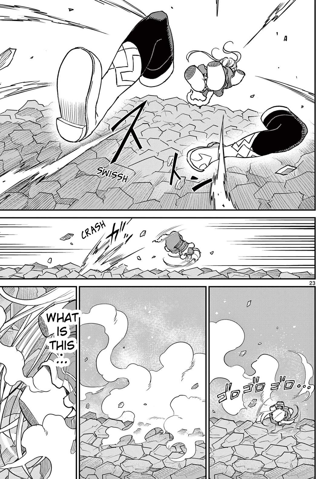Bonnou☆Saiyuuki Chapter 52 page 23 - Chapter 52: The Two Gokus