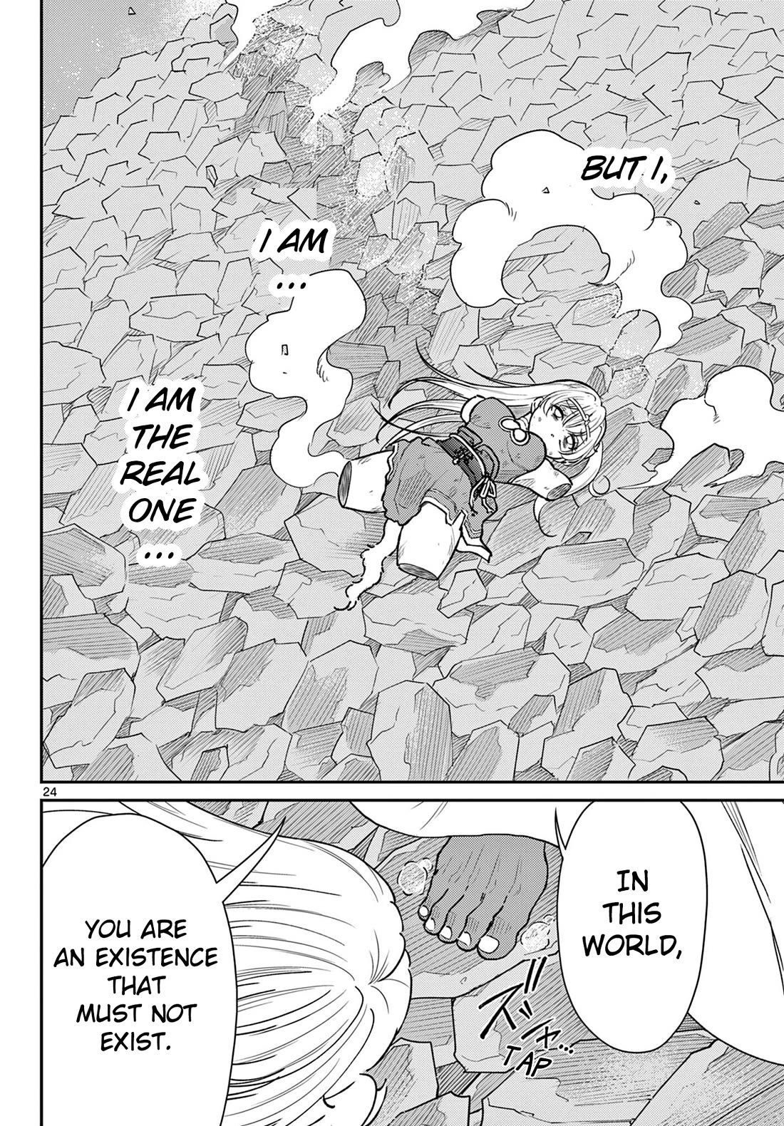 Bonnou☆Saiyuuki Chapter 52 page 24 - Chapter 52: The Two Gokus