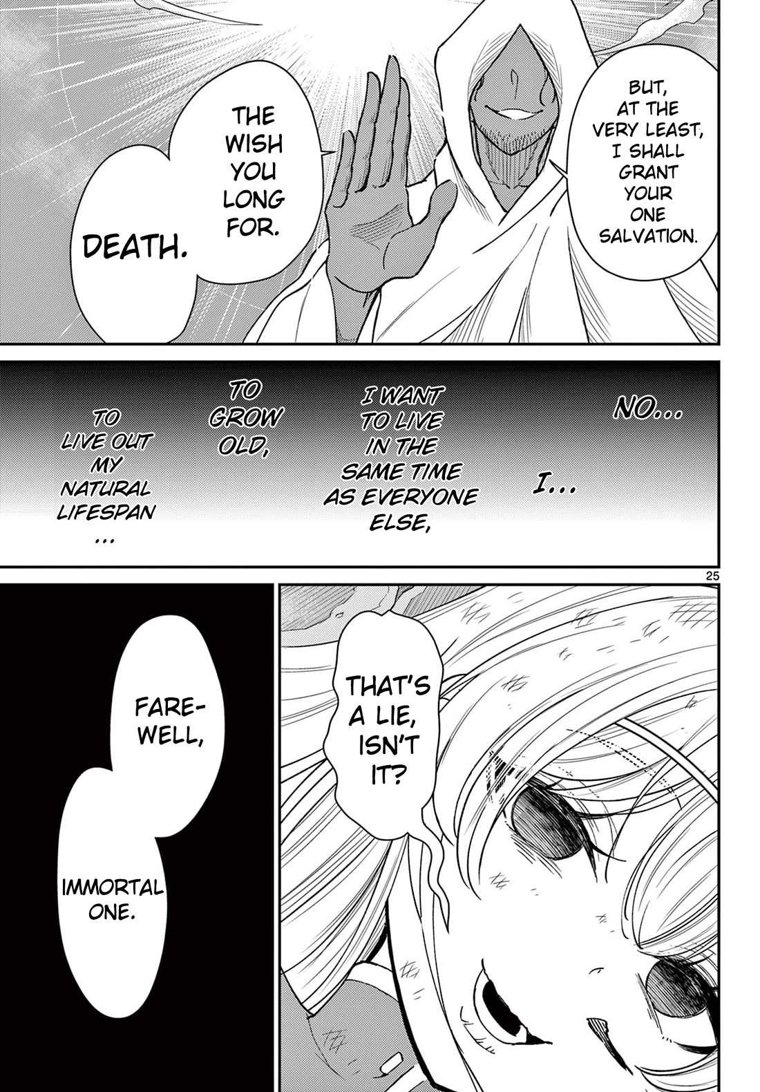 Bonnou☆Saiyuuki Chapter 52 page 25 - Chapter 52: The Two Gokus