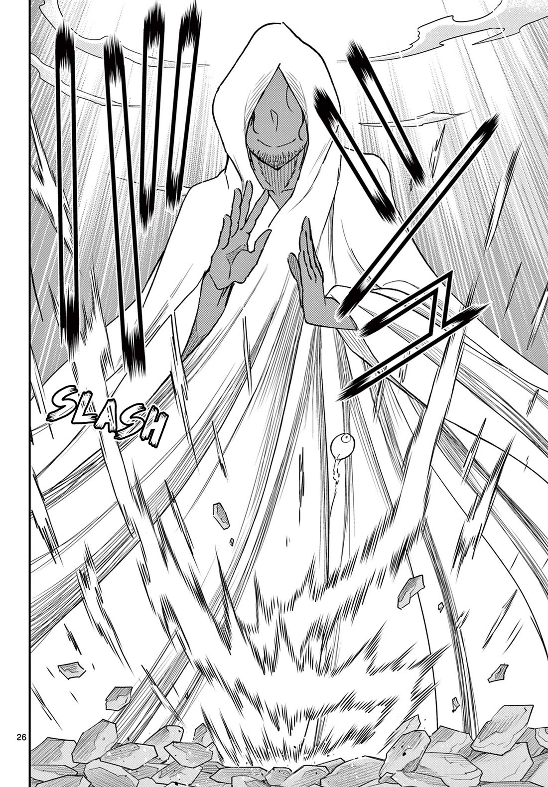 Bonnou☆Saiyuuki Chapter 52 page 26 - Chapter 52: The Two Gokus