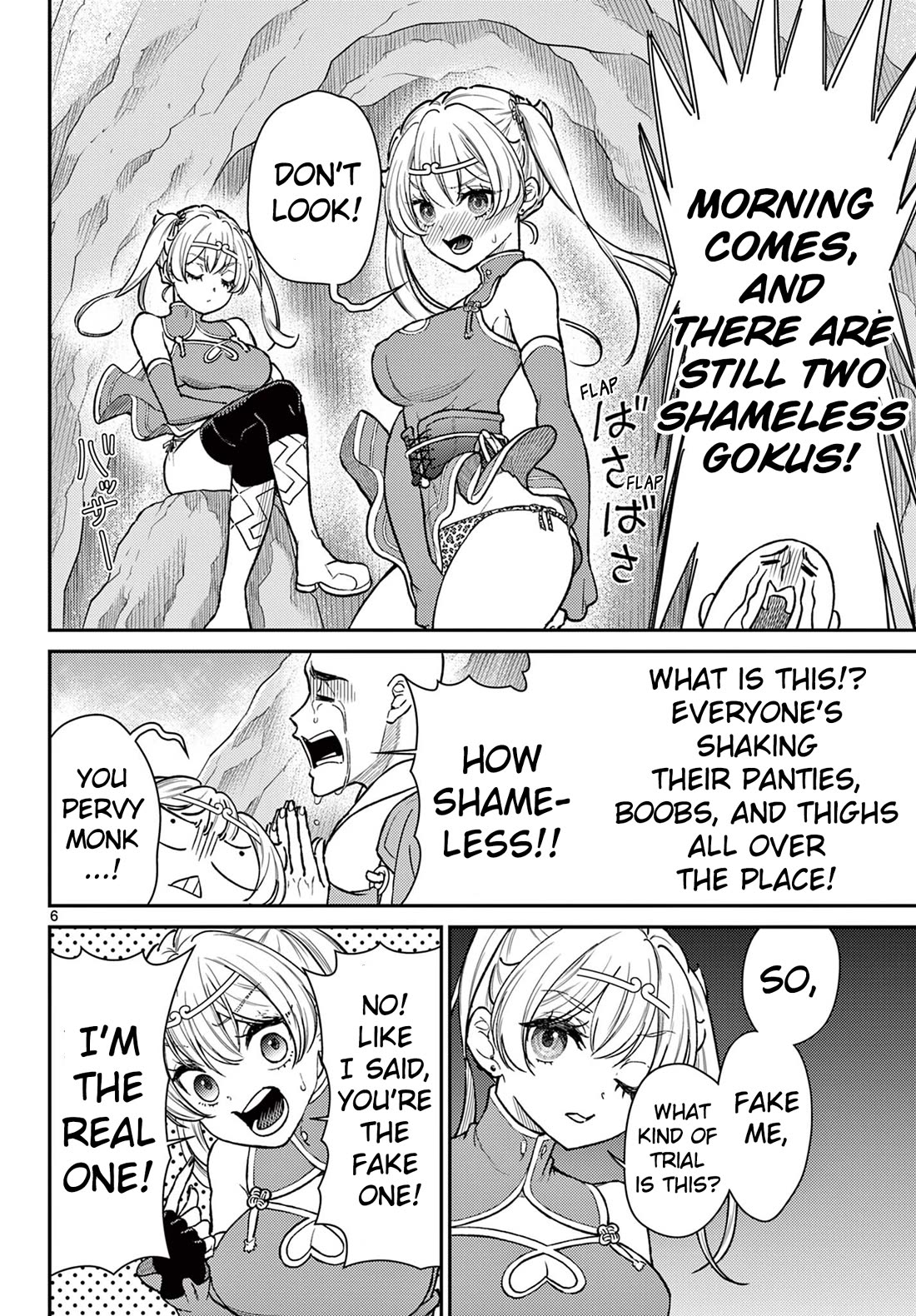 Bonnou☆Saiyuuki Chapter 52 page 6 - Chapter 52: The Two Gokus