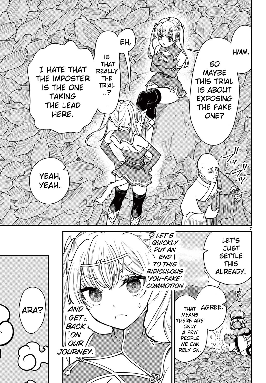 Bonnou☆Saiyuuki Chapter 52 page 7 - Chapter 52: The Two Gokus
