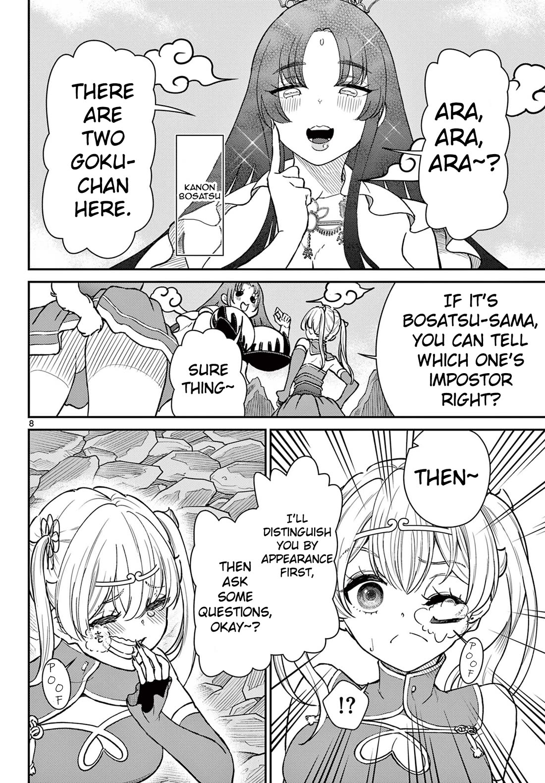 Bonnou☆Saiyuuki Chapter 52 page 8 - Chapter 52: The Two Gokus