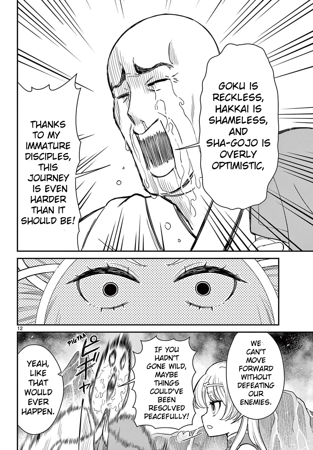 Bonnou☆Saiyuuki Chapter 53 page 12 - Chapter 53: In The Deep Darkness
