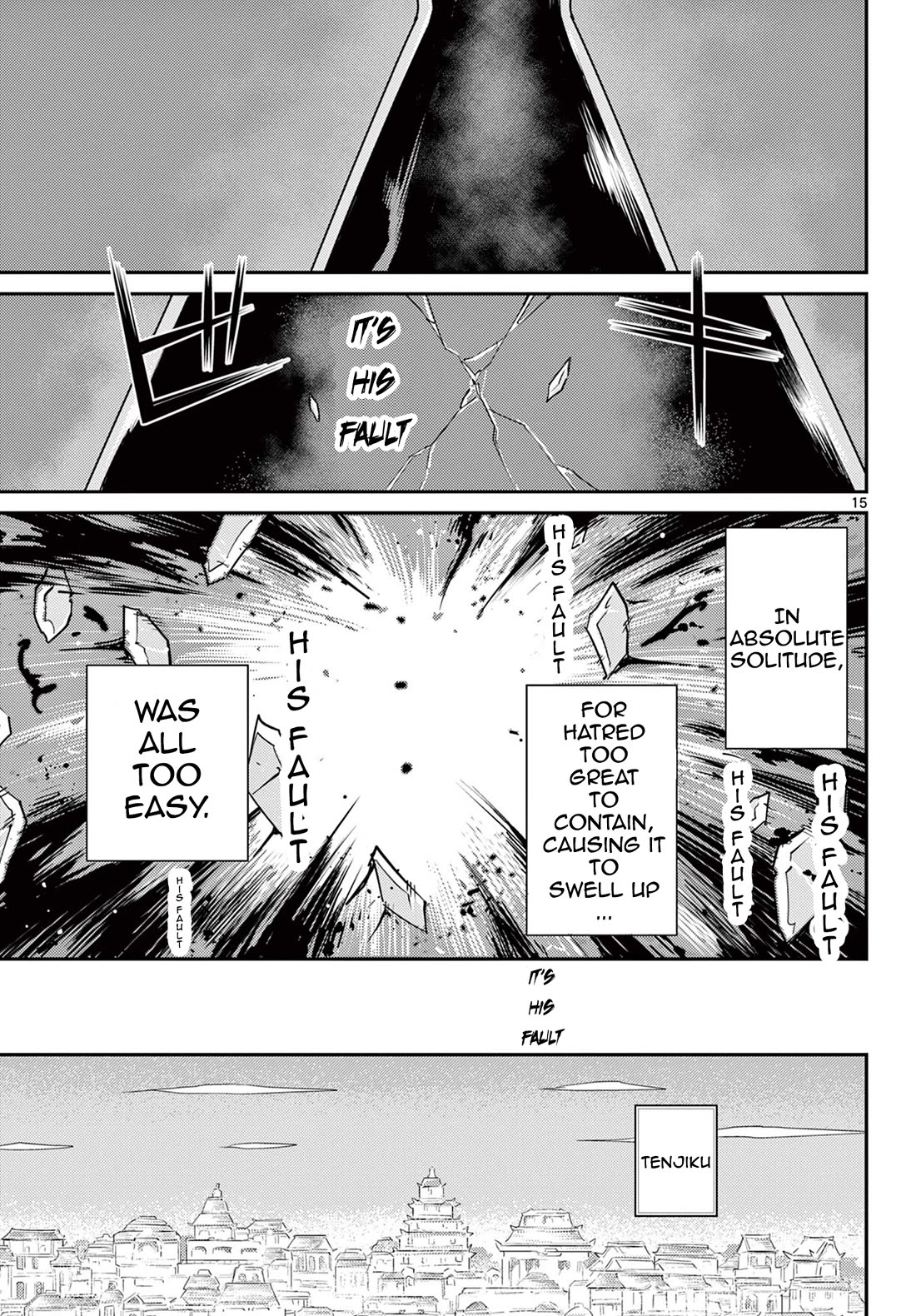 Bonnou☆Saiyuuki Chapter 53 page 15 - Chapter 53: In The Deep Darkness