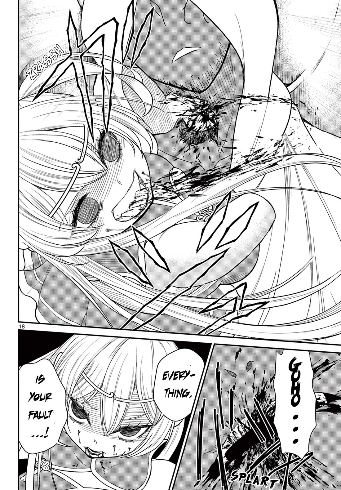 Bonnou☆Saiyuuki Chapter 53 page 18 - Chapter 53: In The Deep Darkness
