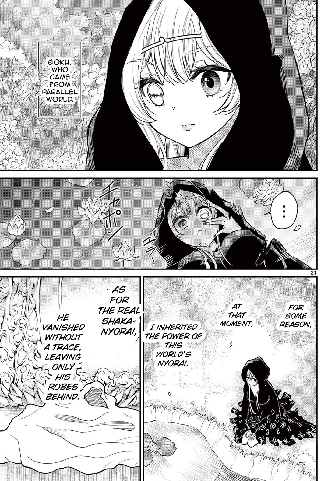 Bonnou☆Saiyuuki Chapter 53 page 21 - Chapter 53: In The Deep Darkness