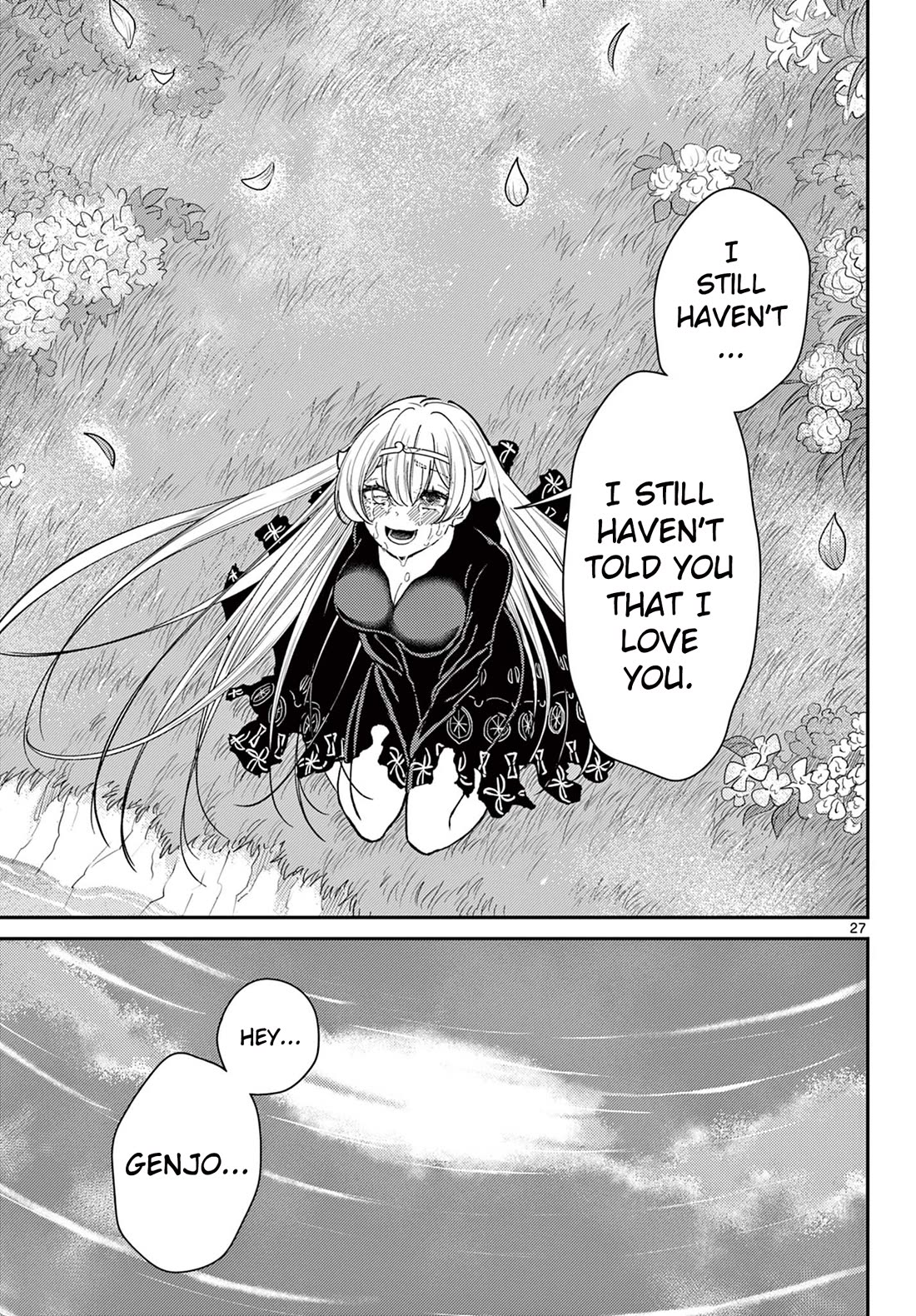 Bonnou☆Saiyuuki Chapter 53 page 26 - Chapter 53: In The Deep Darkness