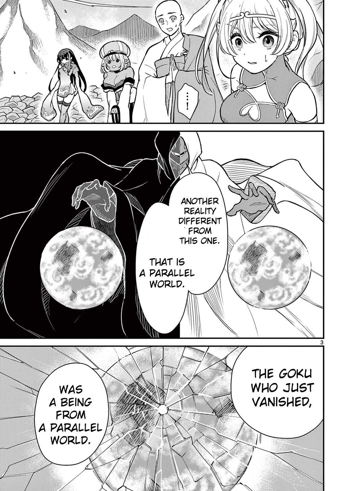 Bonnou☆Saiyuuki Chapter 53 page 3 - Chapter 53: In The Deep Darkness