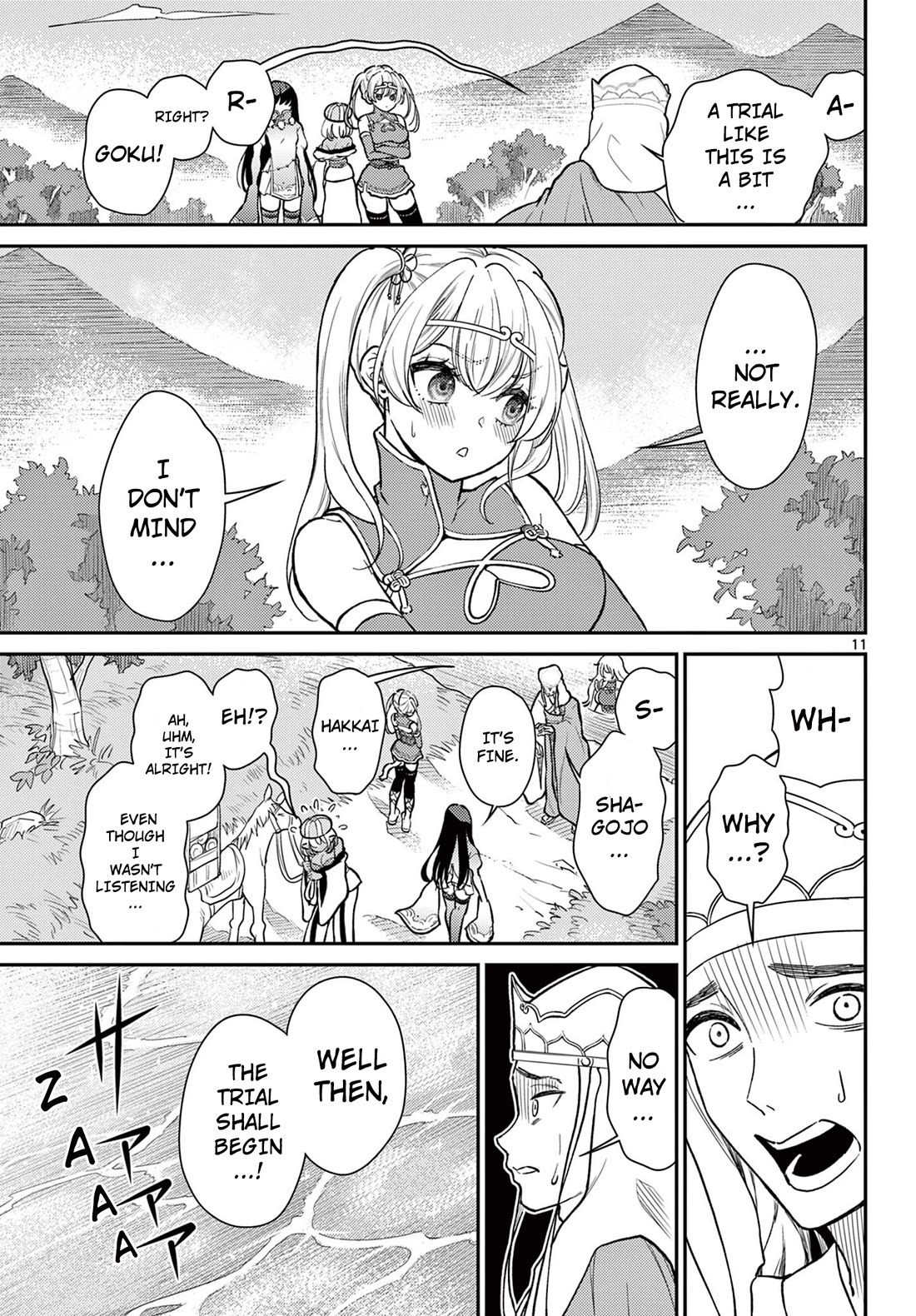 Bonnou☆Saiyuuki Chapter 54 page 12 - Chapter 54: I Want To Become A Boat