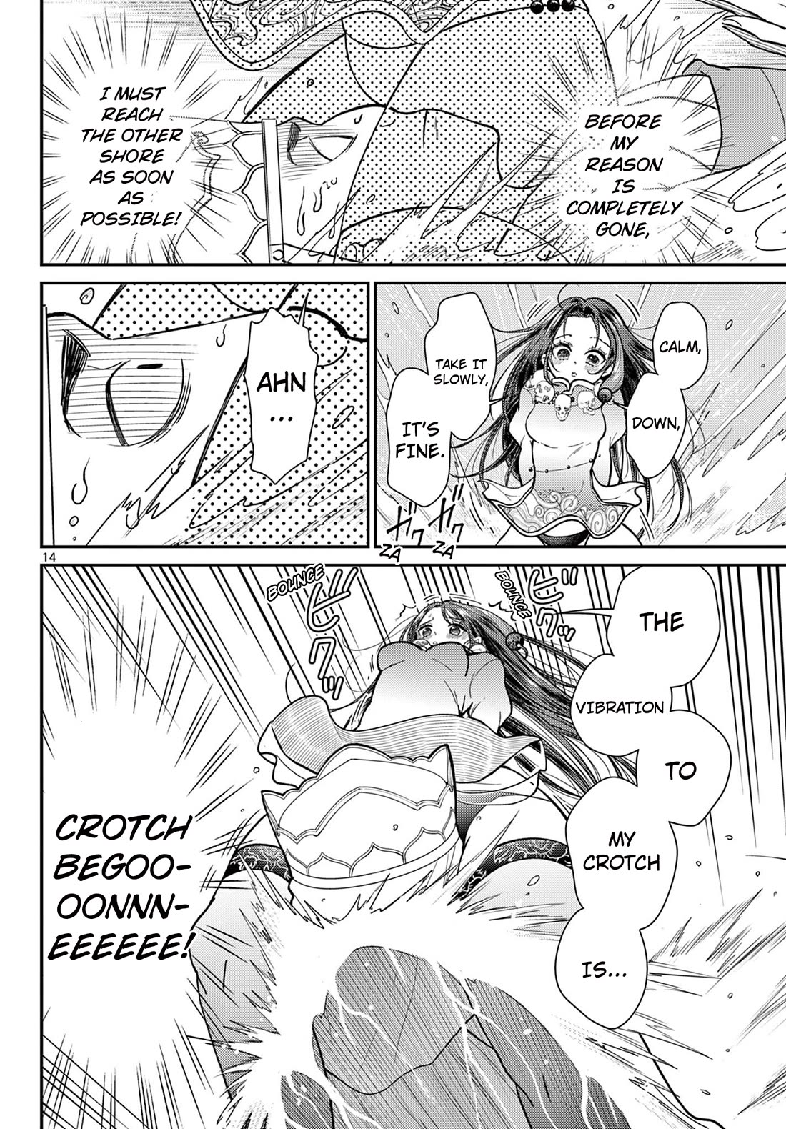 Bonnou☆Saiyuuki Chapter 54 page 15 - Chapter 54: I Want To Become A Boat