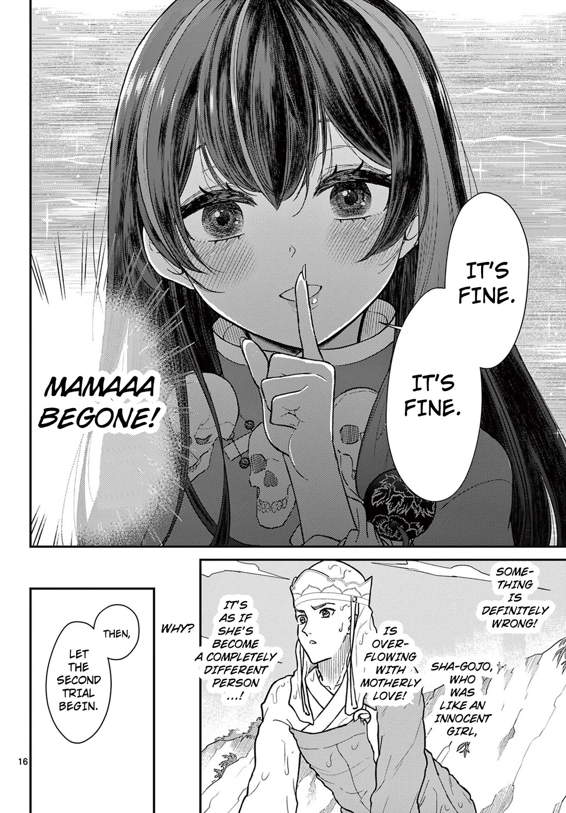 Bonnou☆Saiyuuki Chapter 54 page 17 - Chapter 54: I Want To Become A Boat
