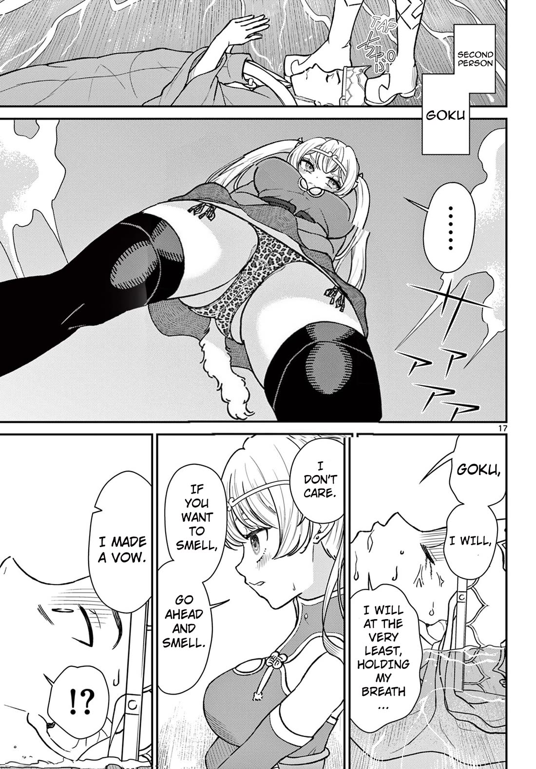 Bonnou☆Saiyuuki Chapter 54 page 18 - Chapter 54: I Want To Become A Boat