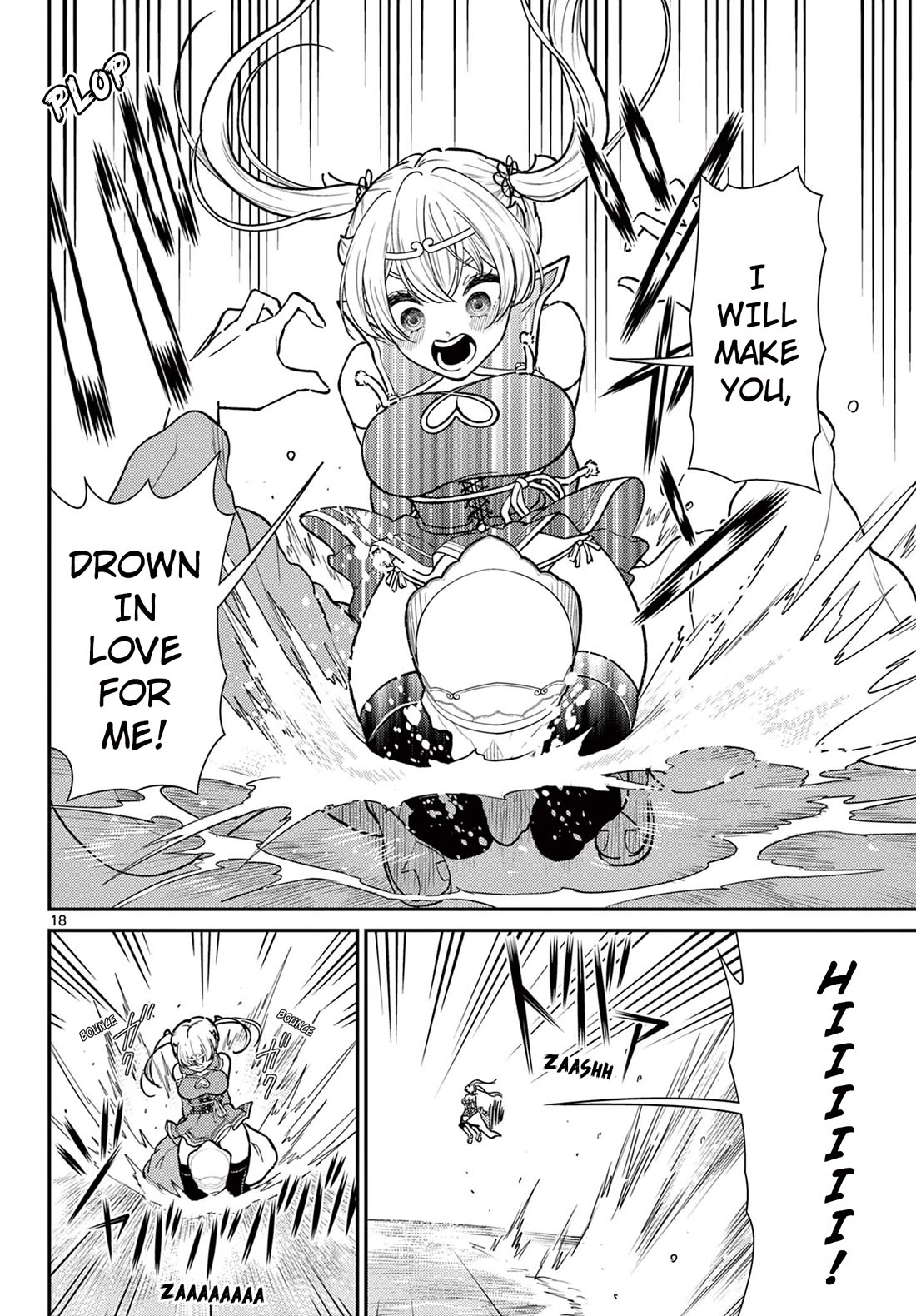Bonnou☆Saiyuuki Chapter 54 page 19 - Chapter 54: I Want To Become A Boat