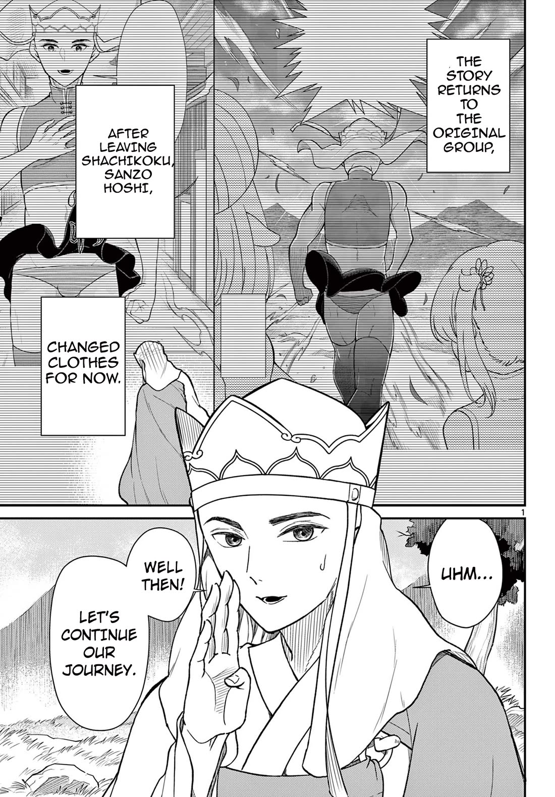 Bonnou☆Saiyuuki Chapter 54 page 2 - Chapter 54: I Want To Become A Boat