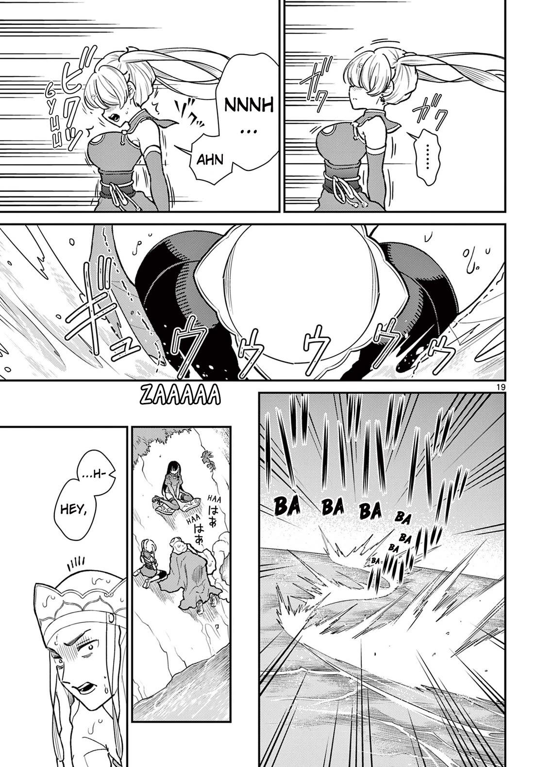 Bonnou☆Saiyuuki Chapter 54 page 20 - Chapter 54: I Want To Become A Boat