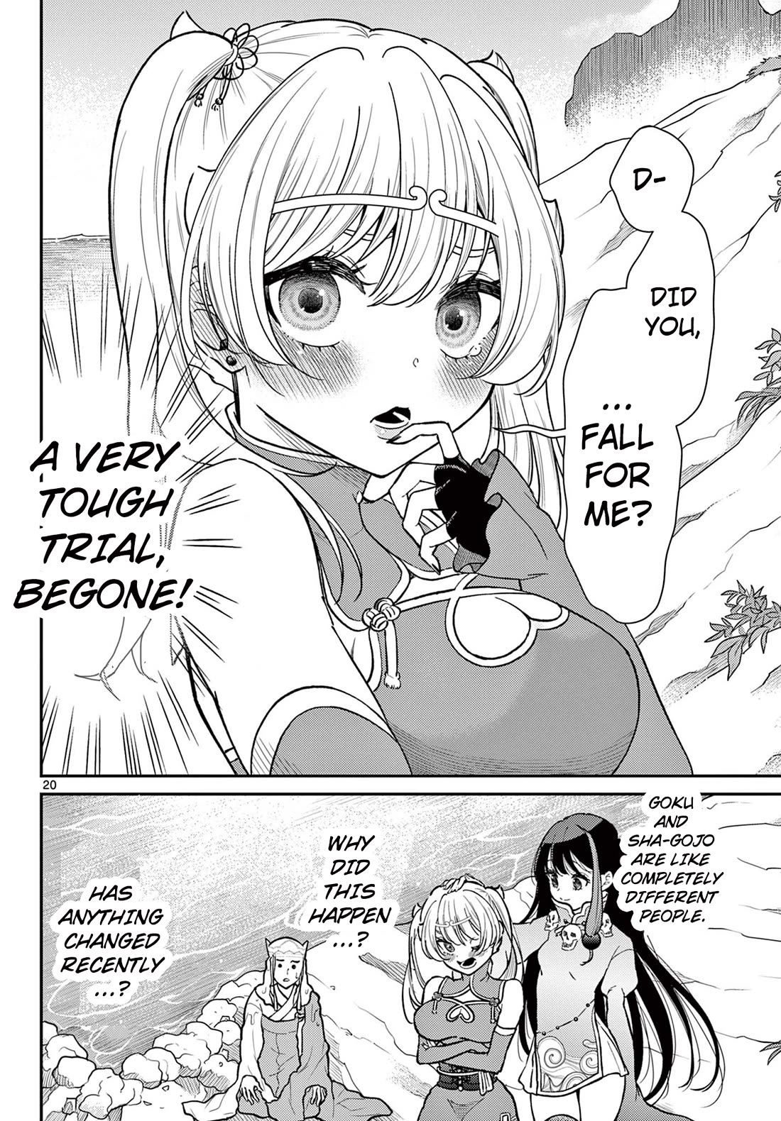 Bonnou☆Saiyuuki Chapter 54 page 21 - Chapter 54: I Want To Become A Boat