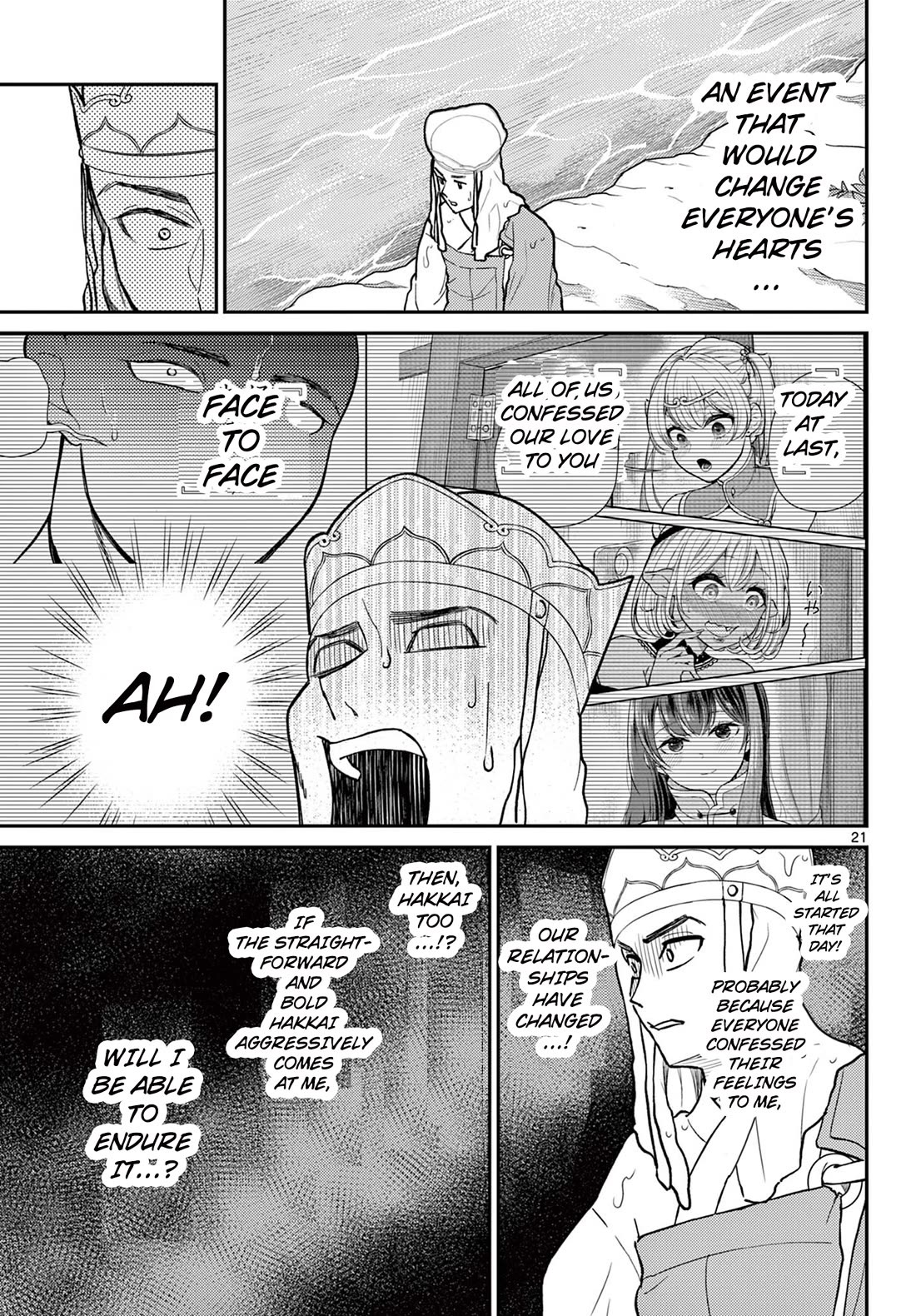 Bonnou☆Saiyuuki Chapter 54 page 22 - Chapter 54: I Want To Become A Boat