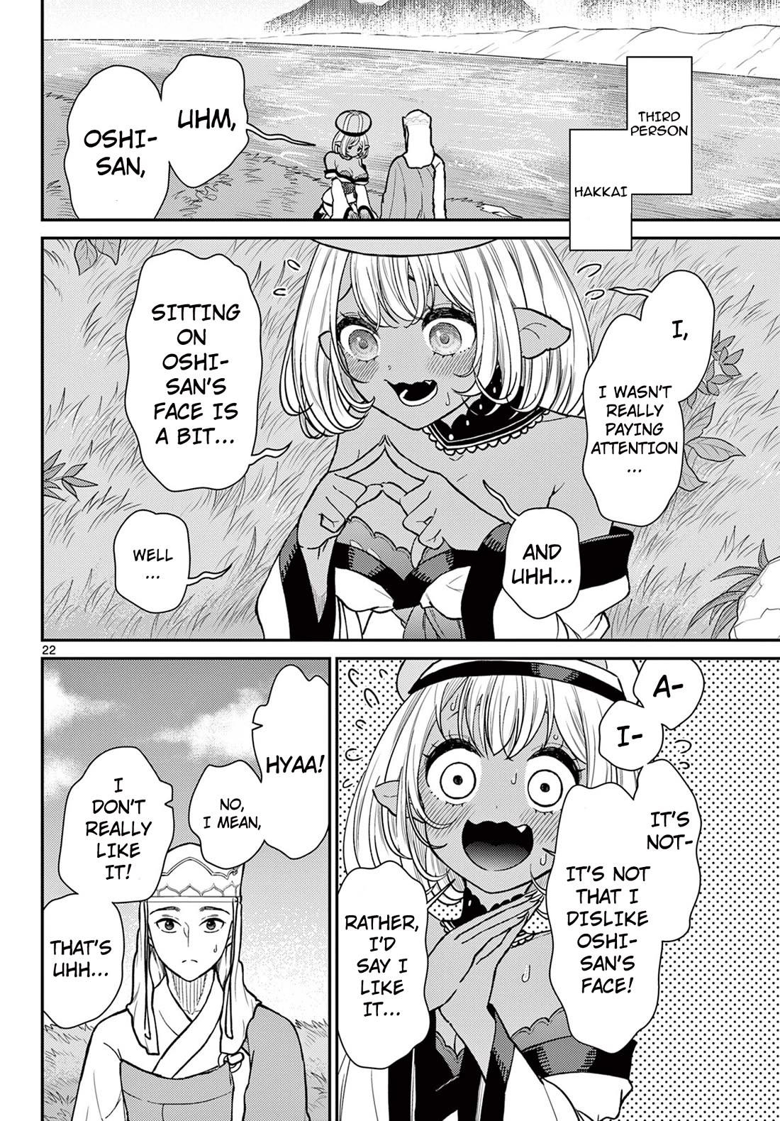 Bonnou☆Saiyuuki Chapter 54 page 23 - Chapter 54: I Want To Become A Boat