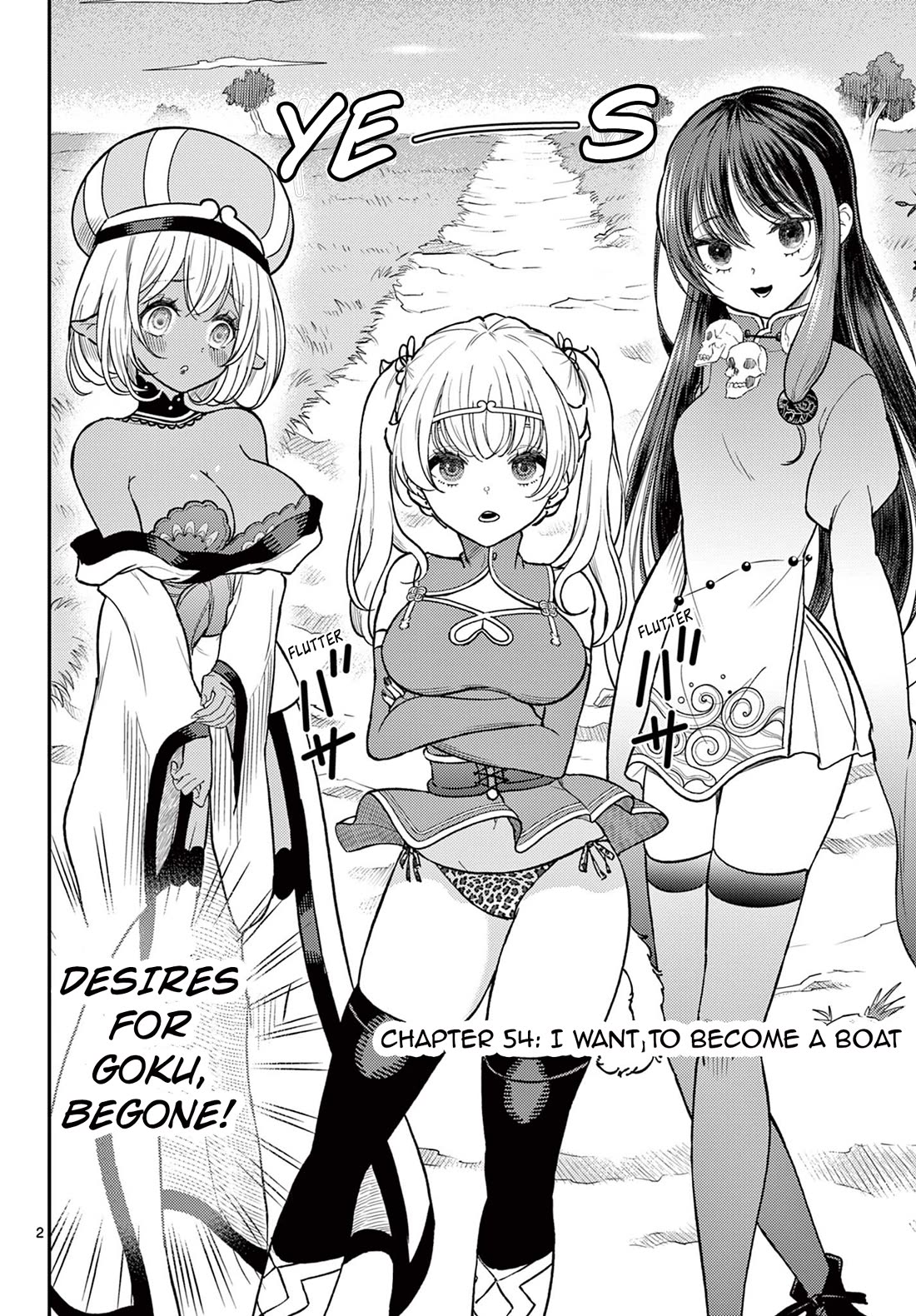 Bonnou☆Saiyuuki Chapter 54 page 3 - Chapter 54: I Want To Become A Boat