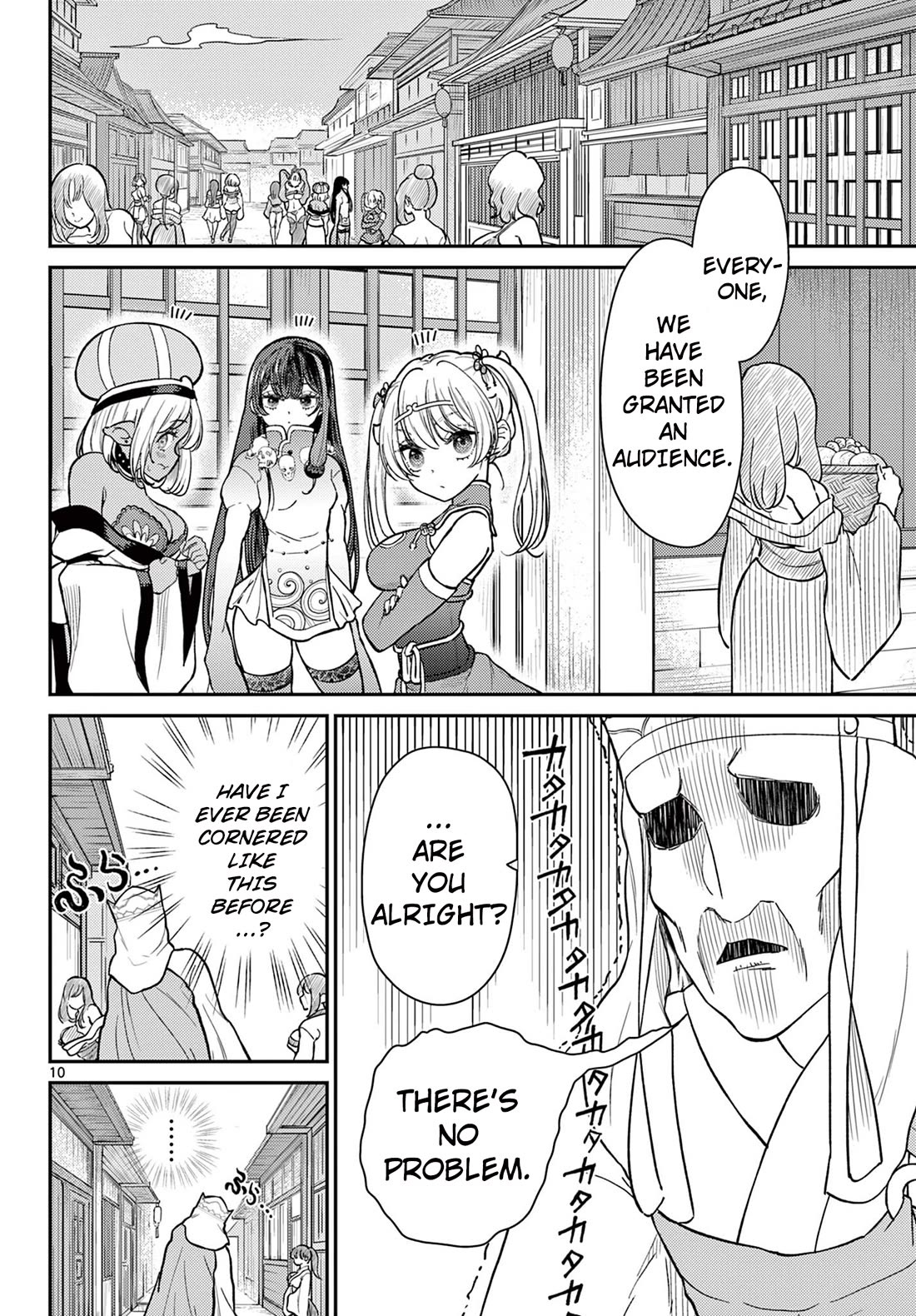 Bonnou☆Saiyuuki Chapter 55 page 11 - Chapter 55: The Kingdom of Women!!