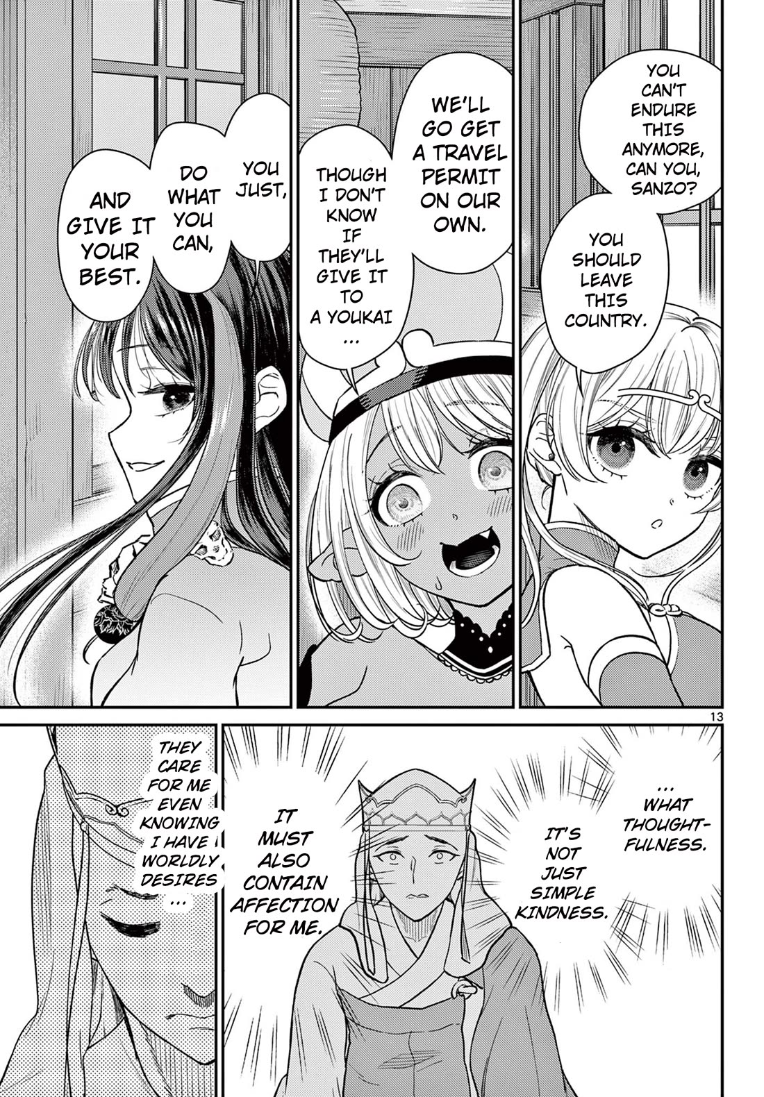 Bonnou☆Saiyuuki Chapter 55 page 14 - Chapter 55: The Kingdom of Women!!