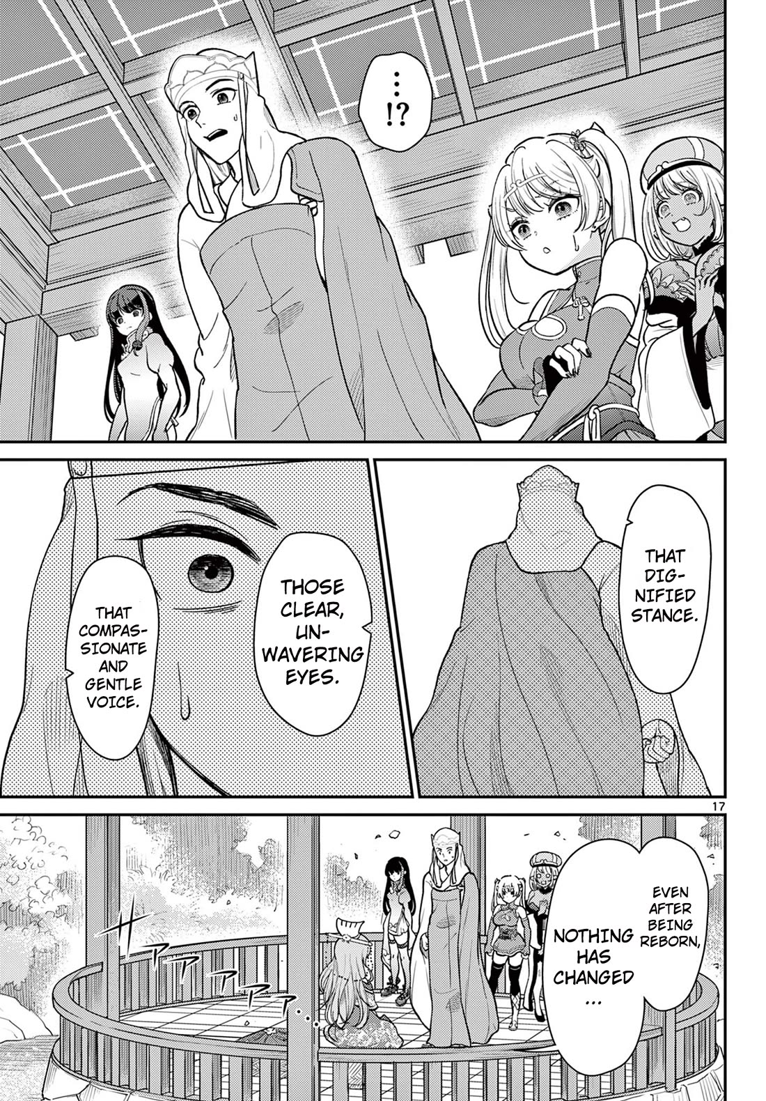 Bonnou☆Saiyuuki Chapter 55 page 18 - Chapter 55: The Kingdom of Women!!