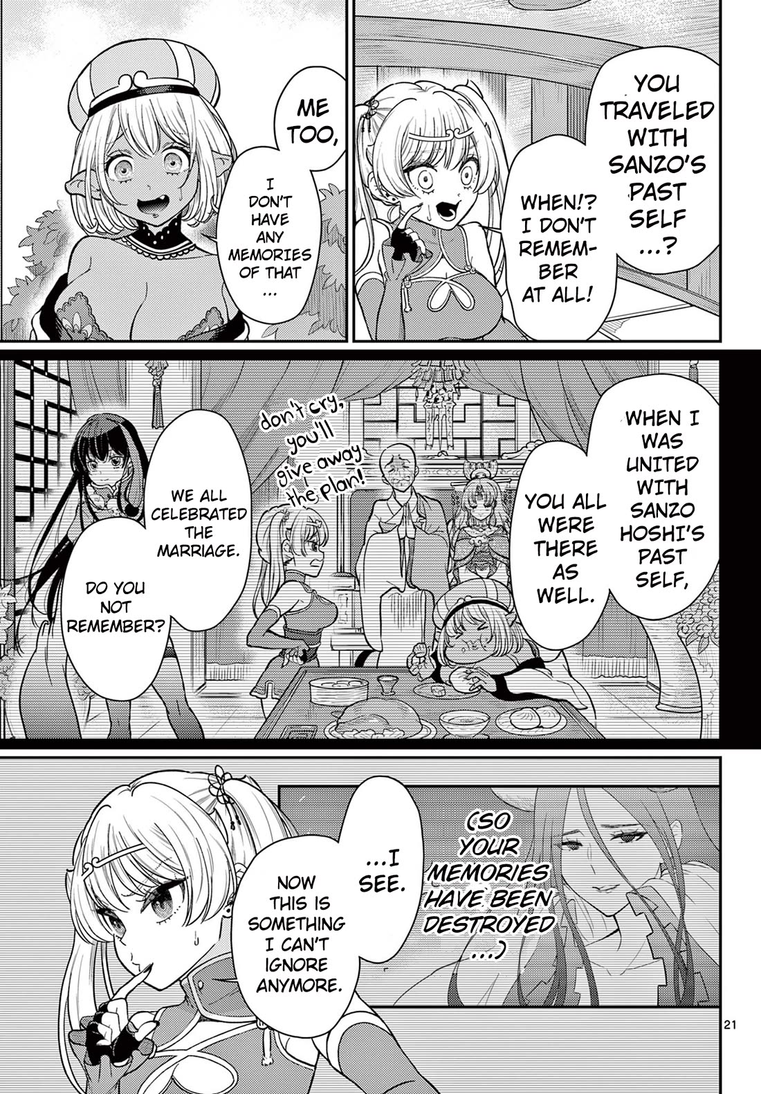 Bonnou☆Saiyuuki Chapter 55 page 22 - Chapter 55: The Kingdom of Women!!