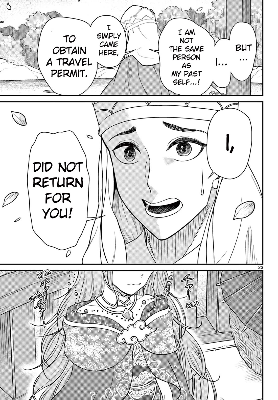 Bonnou☆Saiyuuki Chapter 55 page 24 - Chapter 55: The Kingdom of Women!!