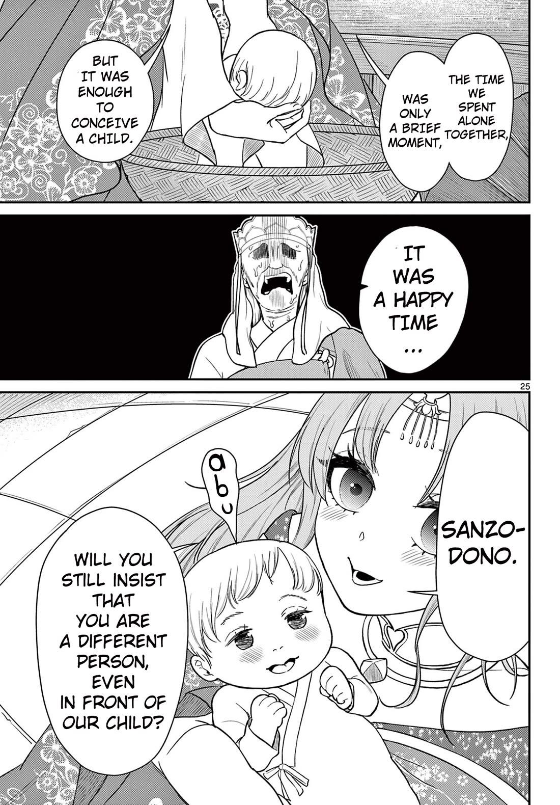 Bonnou☆Saiyuuki Chapter 55 page 26 - Chapter 55: The Kingdom of Women!!