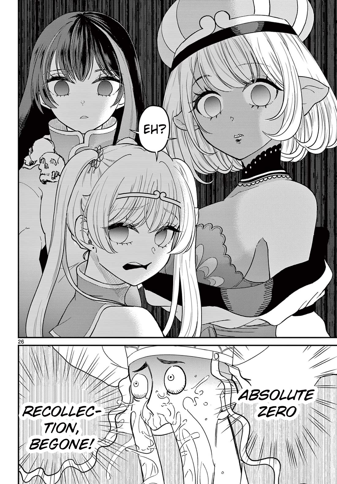 Bonnou☆Saiyuuki Chapter 55 page 27 - Chapter 55: The Kingdom of Women!!