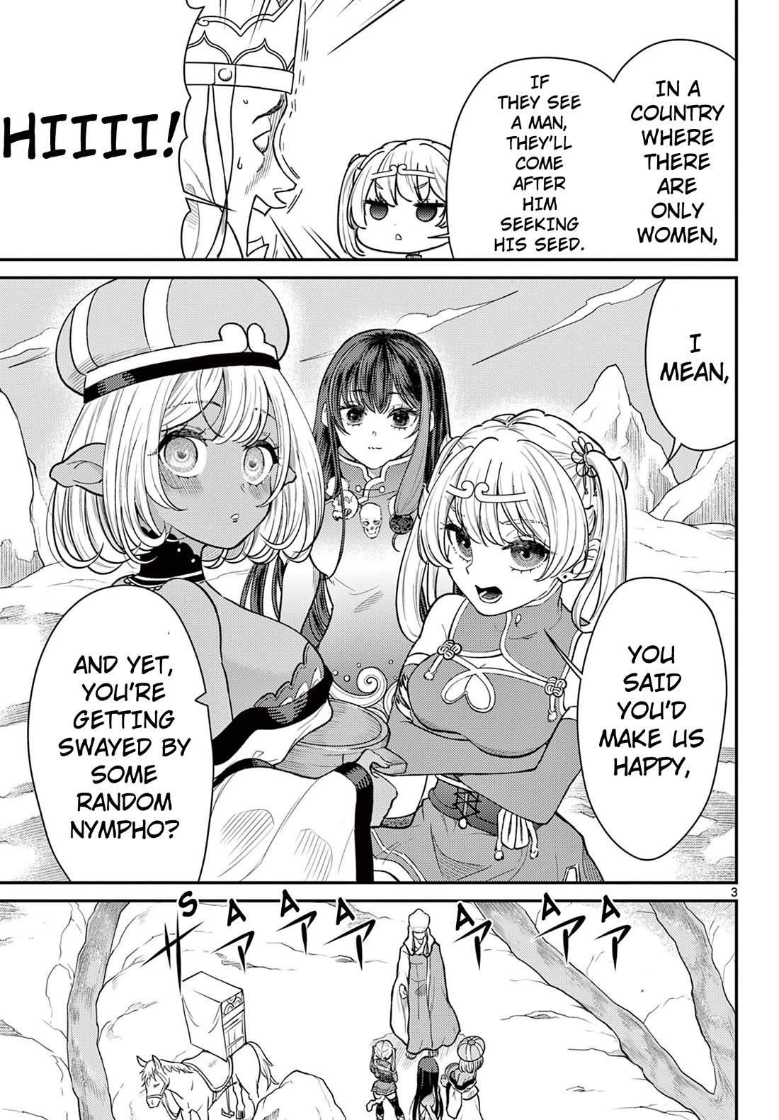 Bonnou☆Saiyuuki Chapter 55 page 4 - Chapter 55: The Kingdom of Women!!