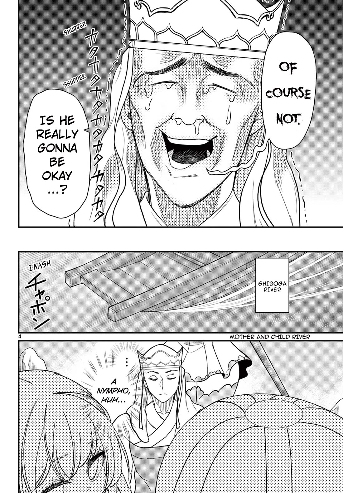 Bonnou☆Saiyuuki Chapter 55 page 5 - Chapter 55: The Kingdom of Women!!