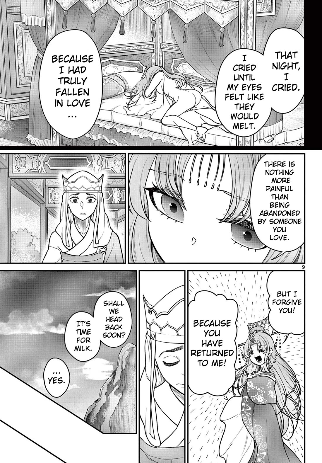 Bonnou☆Saiyuuki Chapter 56 page 10 - Chapter 56: Responsibility From A Past Life