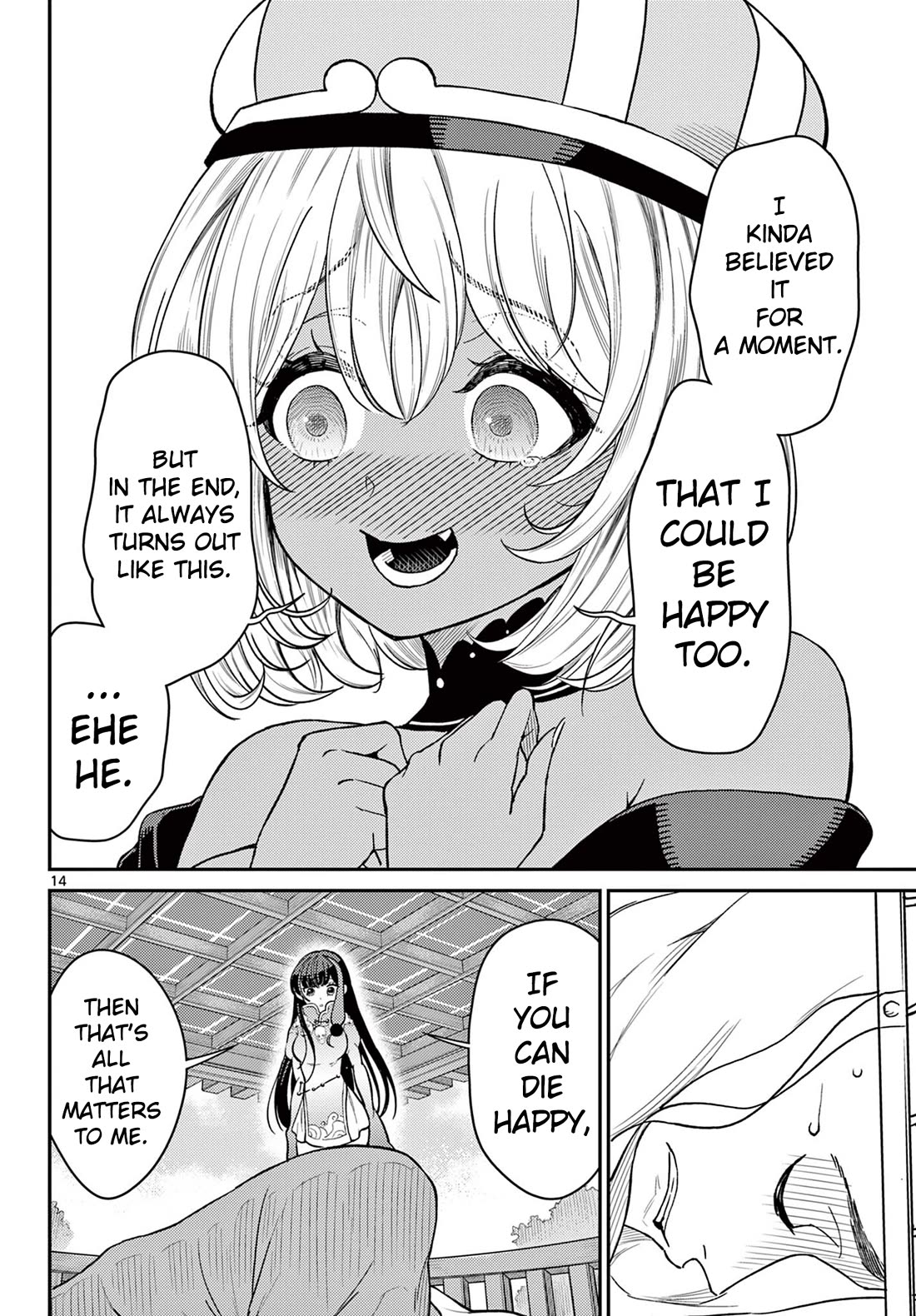 Bonnou☆Saiyuuki Chapter 56 page 15 - Chapter 56: Responsibility From A Past Life