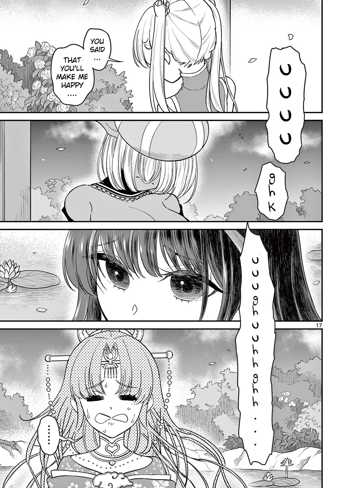 Bonnou☆Saiyuuki Chapter 56 page 18 - Chapter 56: Responsibility From A Past Life