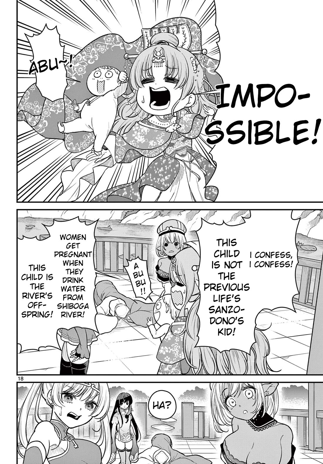 Bonnou☆Saiyuuki Chapter 56 page 19 - Chapter 56: Responsibility From A Past Life