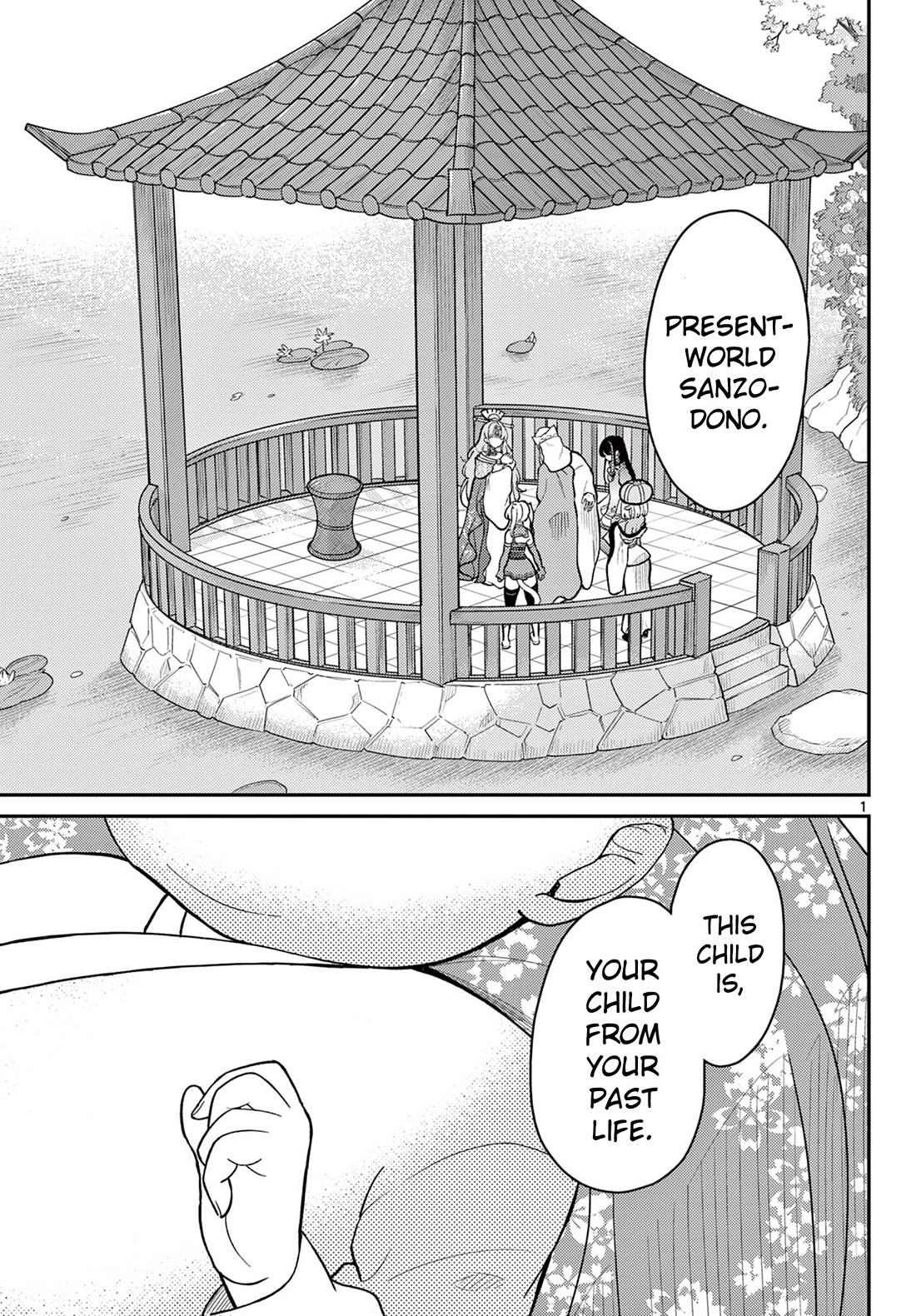 Bonnou☆Saiyuuki Chapter 56 page 2 - Chapter 56: Responsibility From A Past Life