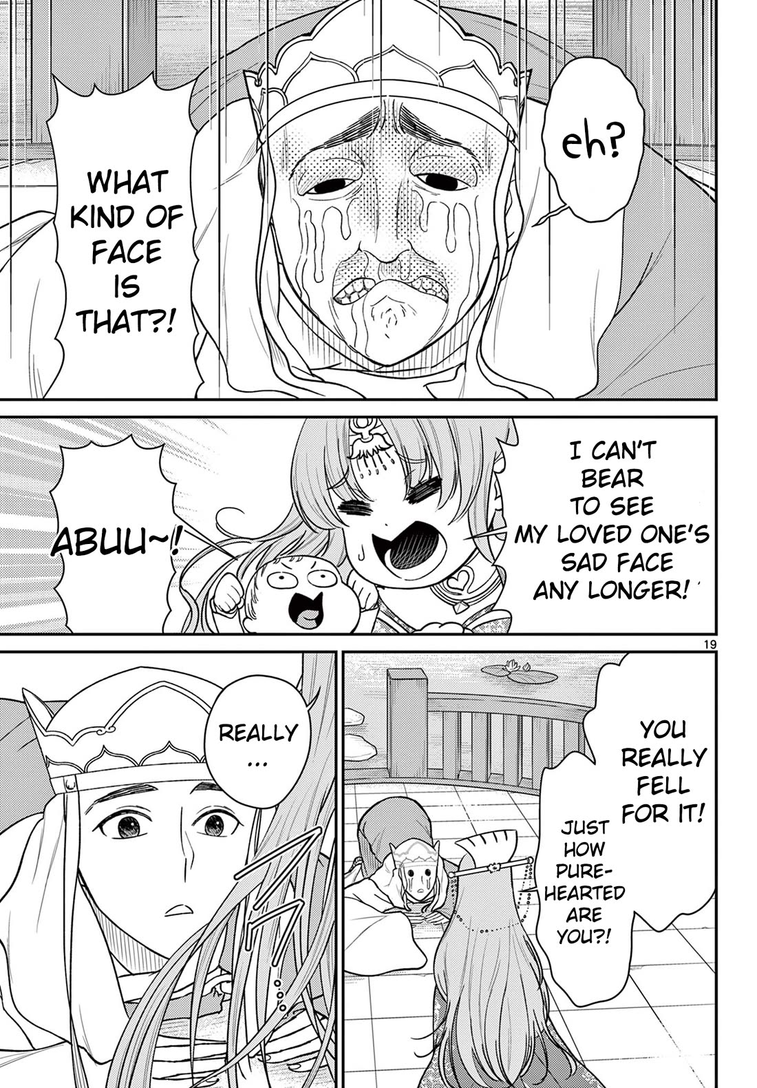 Bonnou☆Saiyuuki Chapter 56 page 20 - Chapter 56: Responsibility From A Past Life