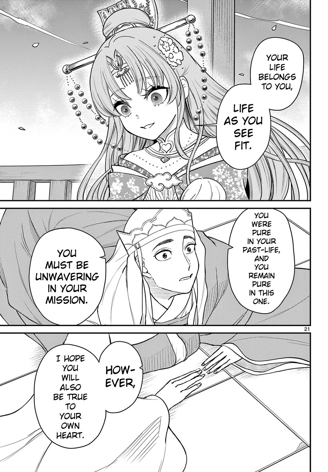 Bonnou☆Saiyuuki Chapter 56 page 22 - Chapter 56: Responsibility From A Past Life